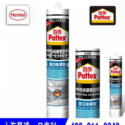 上海合成材料助劑 推動合成材料產業升級的關鍵力量