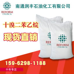 橡膠合成材料市場現狀 廠家分布與報價趨勢分析